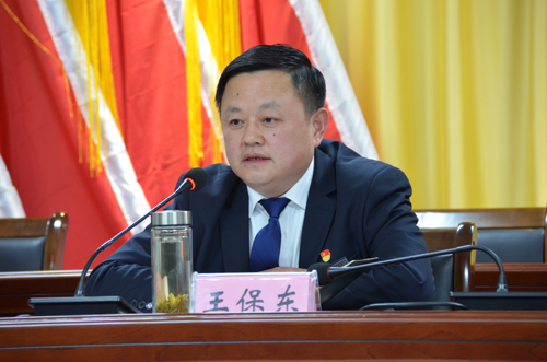 以會(huì)代課擰緊安全螺絲帽 在集團(tuán)安全警示教育會(huì)上，王保東同志這樣說