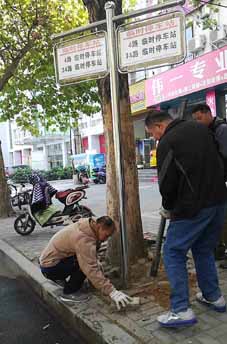 現(xiàn)場辦公，把整改成效落實到群眾心坎上