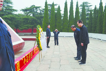 弘揚(yáng)革命精神  堅定理想信念 ——集團(tuán)黨委開展“不忘初心、牢記使命”主題教育黨日活動