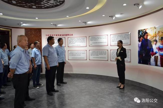 集團機關組織黨員到“市民之家”廉潔文化宣傳教育館、家風家訓館和黨建館參觀學習