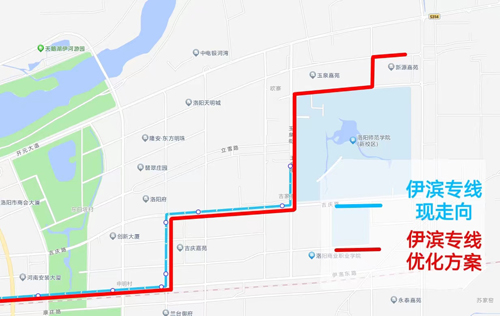 伊濱專(zhuān)線